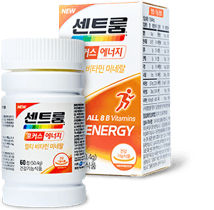 Centrum Energy Centrum Energy
