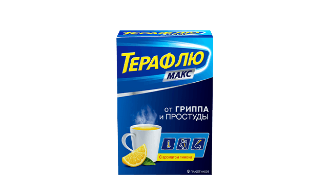 Терафлю® Лимон Терафлю® Лимон