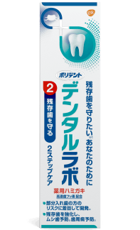 Toothpaste