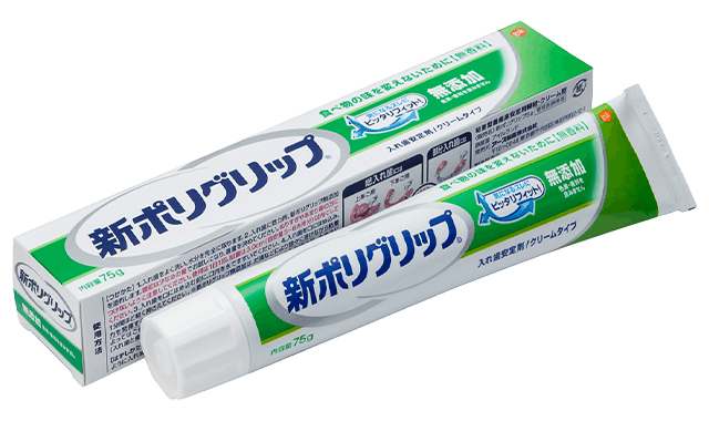 Polident Max Seal Denture Fixative