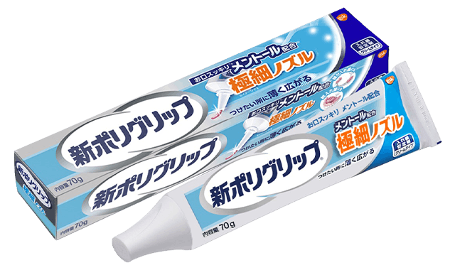 Polident Max Seal Denture Fixative