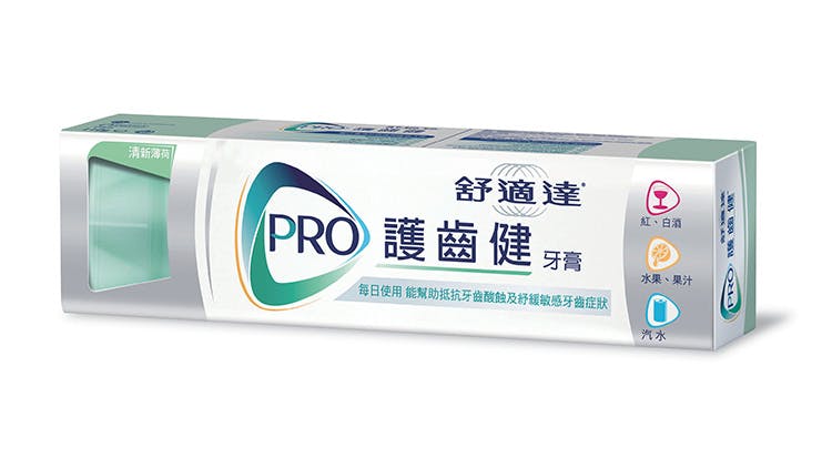 Sensodyne Pronamel Toothpaste