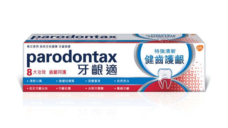 Parodontax Complete Protection Pack Shot