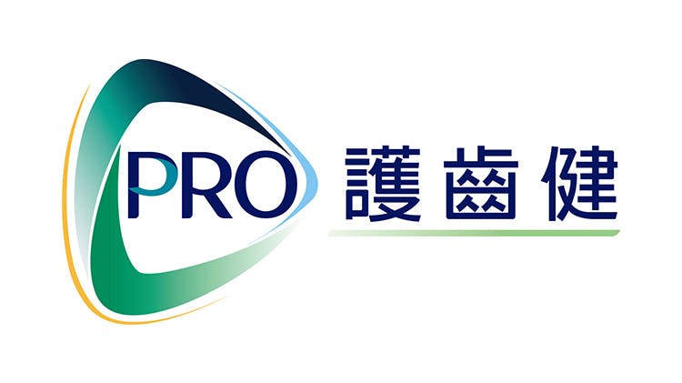 Sensodyne Pronamel logo