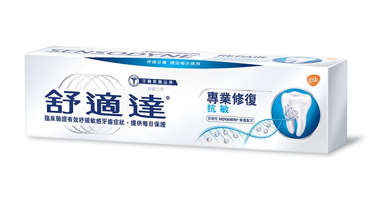 Repair & Protect