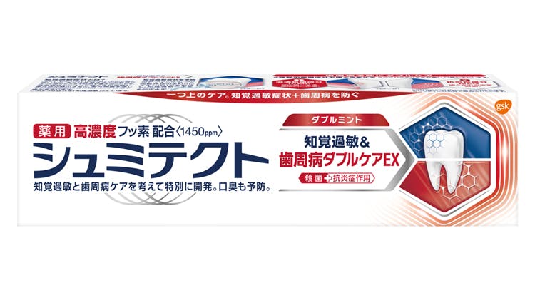 シュミテクト歯周病ダブルケアEX