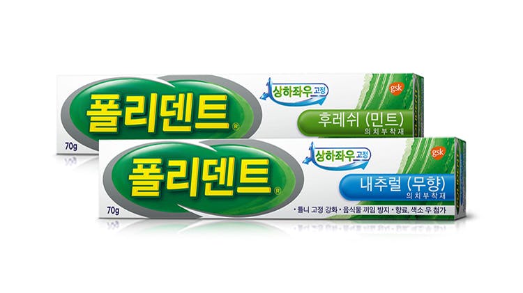 폴리덴트 의치부착재