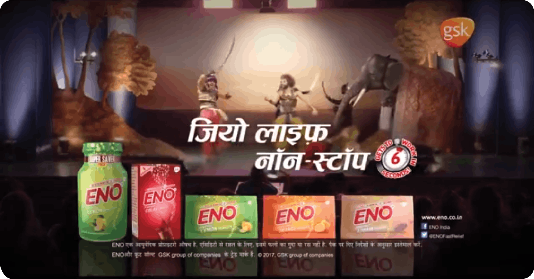 $imgtitle Eno 'Jiyo Life Non Stop' campaign with Eno product variants