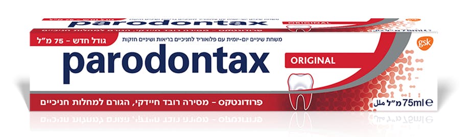 משחת שיניים פרודונטקס עם פלואוריד לשימוש יומיומי