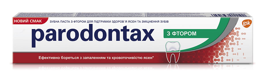 parodontax daily toothpaste