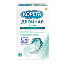Таблетки для очищения зубных протезов Корега® Отбеливающие Таблетки для очищения зубных протезов Корега® Отбеливающие