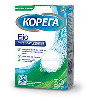 Free sample Link to get your free sample