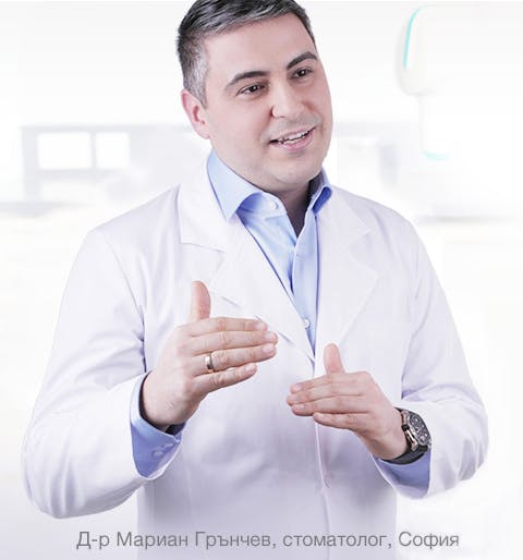 Подложете се на Онлайн теста Подложете се на Онлайн теста