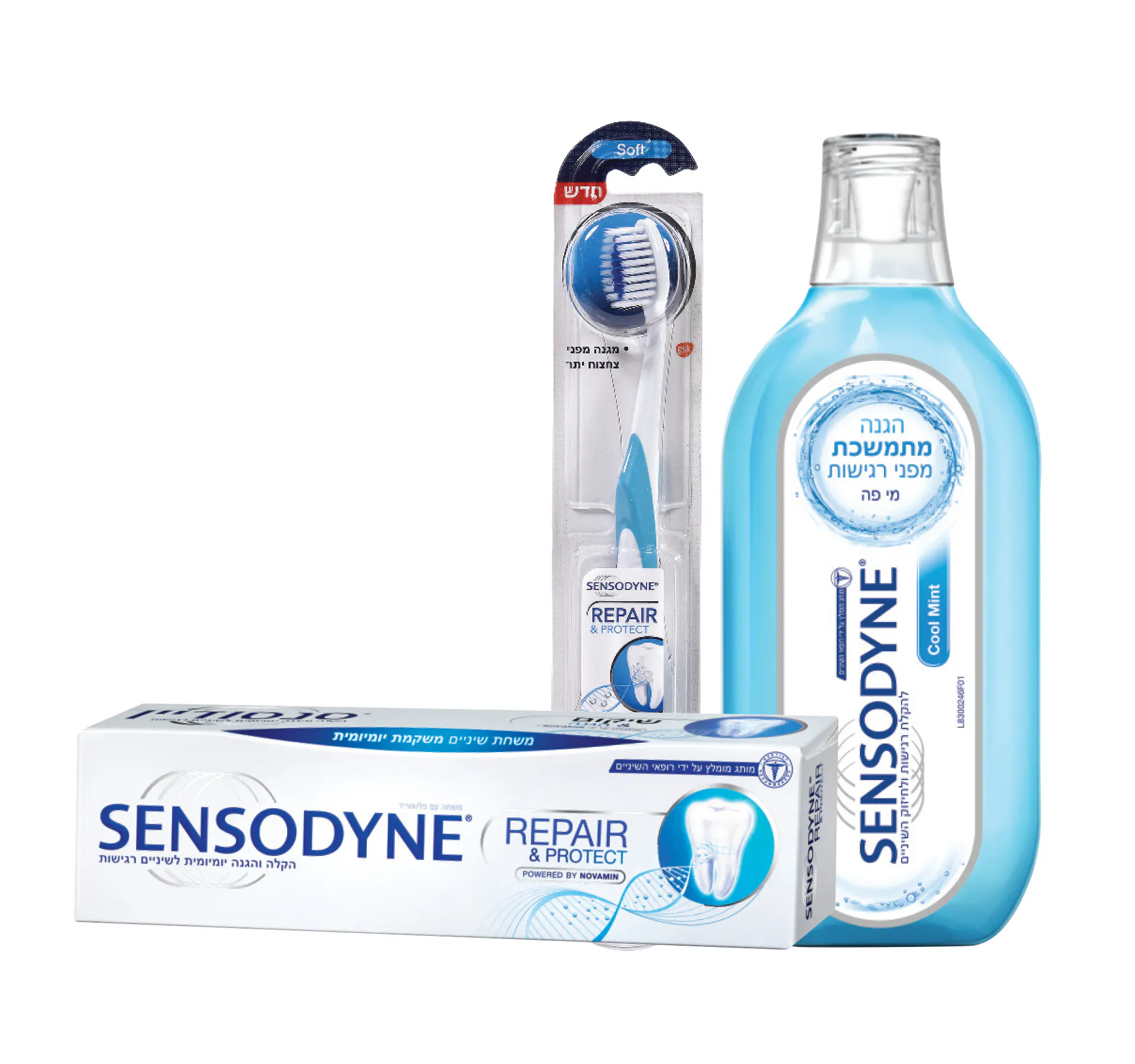 Erhalten Sie jetzt Ihren Sensodyne® Rabattcoupon