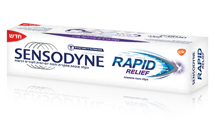 משחת שיניים סנסודיין הקלה מיידית