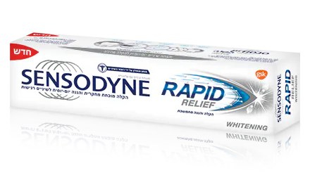 משחת שיניים סנסודיין הקלה מיידית