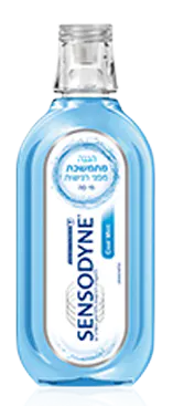 מי פה סנסודיין