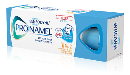 משחת שיניים פרונמל לילדים