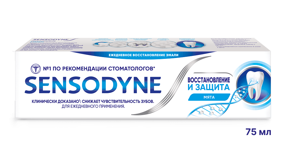 Зубная паста Восстановление и Защита Зубная паста Восстановление и Защита