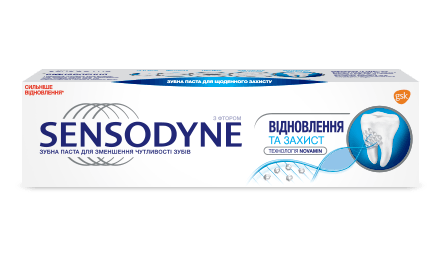 Sensodyne Repair & Protect (Sensodyne відновлення та захист) Sensodyne Repair & Protect (Sensodyne відновлення та захист)