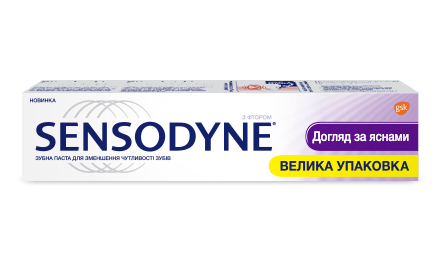 Sensodyne Multi Care (Sensodyne Комплексний Захист) Sensodyne Multi Care (Sensodyne Комплексний Захист)