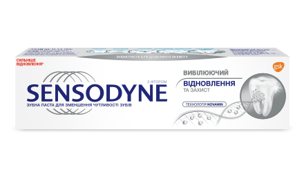 Sensodyne Repair & Protect Whitening (Sensodyne відновлення та захист вибілюючий) Sensodyne Repair & Protect Whitening (Sensodyne відновлення та захист вибілюючий)