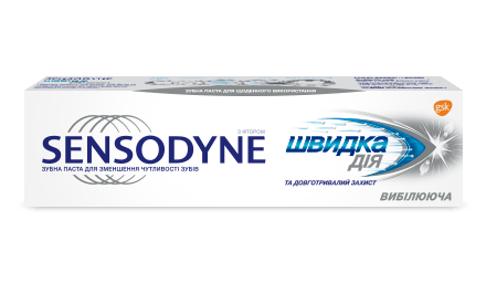 Rapid Relief Whitening (швидка дія вибілююча) Rapid Relief Whitening (швидка дія вибілююча)