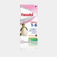 product-carousel-suspension1to6 product-carousel-suspension1to6
